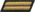 Confederate States of America First Lieutenant.png