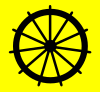 11th indian infantry div.svg