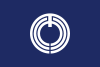 Flag of Hiratsuka