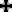 Roundel of Germany – Type 1 – Border.svg