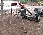 Mortar-120mm-beyt-hatotchan-1.jpg