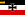 War Ensign of Germany (1921–1933).svg
