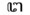 Uniform height Mahaprana tha.png