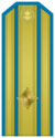 Rank insignia of Майор of the Bulgarian Air forces.png