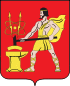 Coat of arms of Elektrostal