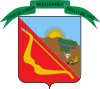 Official seal of Monterrey, Casanare