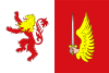 Flag of Floriana (1993-2006).svg