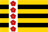 Flag of Horst aan de Maas