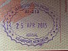 Indian entry stamp at New Deli Indira Gandhi International Airport.