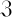 U+2128.svg