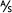 U+214D.svg