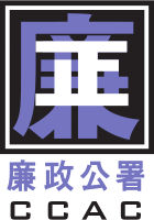 Logo of CCAC