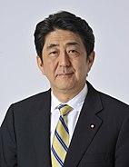 Portrait of Shinzō Abe