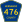 Hernando County 476.svg