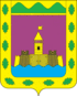 Coat of arms of Abinsk