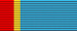 Medal10Astana.png