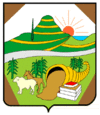 Coat of arms of Jutiapa