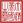 Seal of Qing dynasty.svg