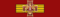Order of the Eagle of Georgia - Collar.png