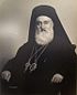 Archbishop Chrysostomos Hatzistavrou (1880-1968).jpg