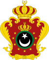 Coat of arms of Libya (1952–1969).svg