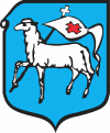 Coat of arms of Piwniczna-Zdrój