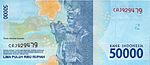 Indonesia 2016 50000r r.jpg