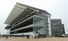 Chukyo Racetrack 15.jpg