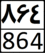 Iran Second Level Road 864.png
