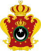Coat of arms (1952–1969) of Libya