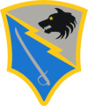 297th Battlefield Surveillance Brigade.png