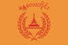 Flag of Mandalay