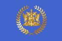 Flag of the President of Trinidad and Tobago.svg