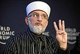 Muhammad Tahir-Ul-Qadri - World Economic Forum Annual Meeting 2011.jpg
