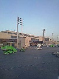 King Fahd Airport mosque 2.jpg