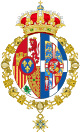 Personal Coat of arms of Sofia, Queen of Spain.svg