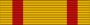 JPN Hokan-sho blank BAR.svg