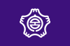 Flag of Fujinomiya
