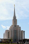 Oquirrh Mountain front view.jpg