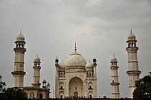 Bibi Ka Maqubara in Aurangabad, Maharashtra (IN).jpg