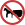 Philippines road sign R3-11.svg