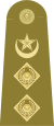 OF-5 Pakistan Army.svg