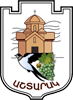 Official seal of Ashtarak Աշտարակ