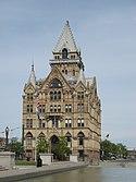 Syracuse Savings Bank Building - Syracuse, NY.jpg