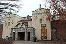Famed Reptile House.jpg