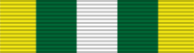 President's Award for Pride of Performance (1978-83) Pakistan.svg
