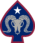 17 Sust Bde SSI.png