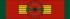 LBN National Order of the Cedar - Grand Cordon BAR.png