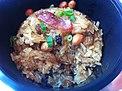 HK 大快活 Cafe de Coral Tea time 糯米飯 Glutinous Mochi Rice Nuo Mi Fan with 蔥粒 Spring Onion Jan-2012.jpg