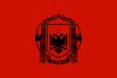 Flag of Albania (1939–1943).svg